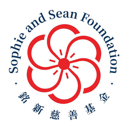 Sophie and Sean Foundation